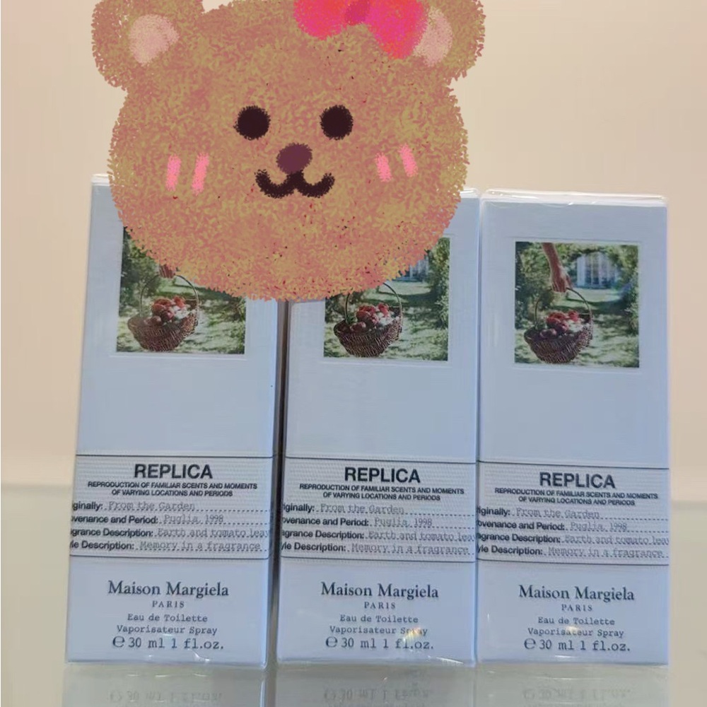 Maison Margiela Replica From the Garden 30ml